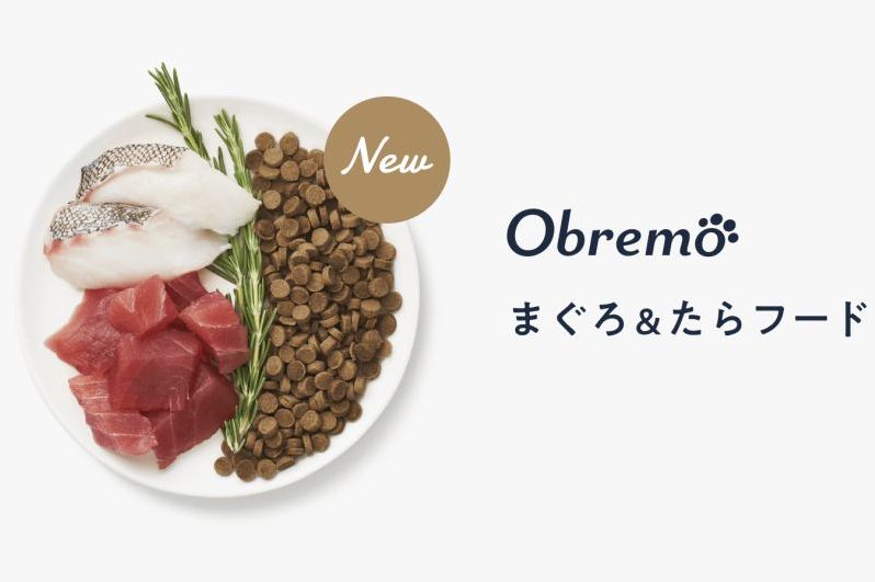 obremoドッグフードのまぐろ＆たら